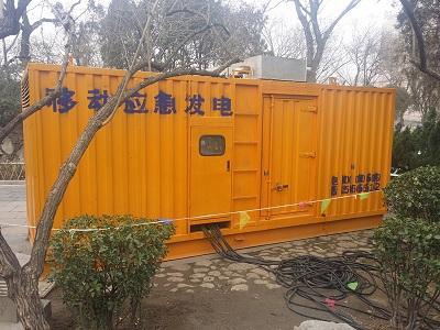 兴化柴油发电机维修保养工作要做哪些